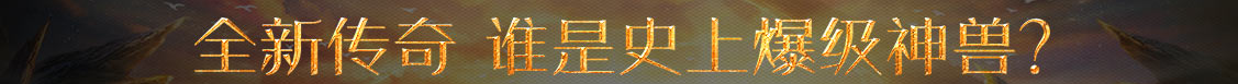海港区娱乐网